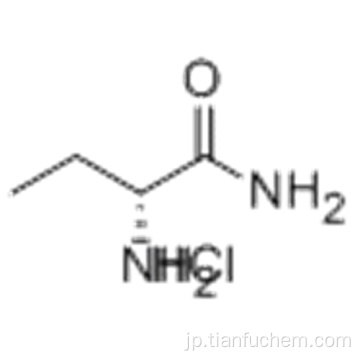 ブタンアミド、2-アミノ - 、塩酸塩（1：1）、（57190700,2R） -  CAS 103765-03-3